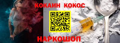 эйфоретик Ачхой-Мартан