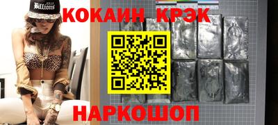 эйфоретик Ачхой-Мартан