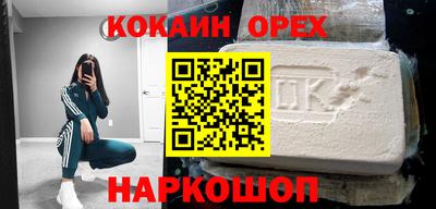 ПСИЛОЦИБИНОВЫЕ ГРИБЫ Аша