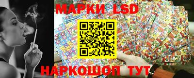 ПСИЛОЦИБИНОВЫЕ ГРИБЫ Аша