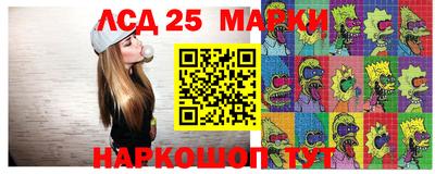 ПСИЛОЦИБИНОВЫЕ ГРИБЫ Аша