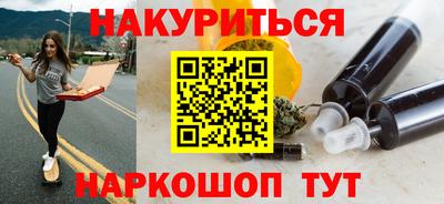 меф VHQ Баксан