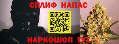 эйфоретик Ачхой-Мартан