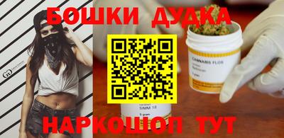 ПСИЛОЦИБИНОВЫЕ ГРИБЫ Аша
