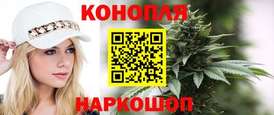 ПСИЛОЦИБИНОВЫЕ ГРИБЫ Аша