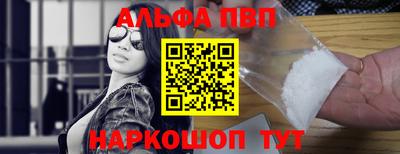 ПСИЛОЦИБИНОВЫЕ ГРИБЫ Аша