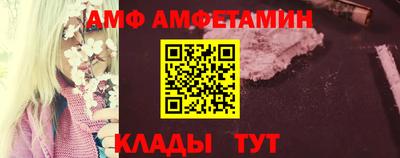 ПСИЛОЦИБИНОВЫЕ ГРИБЫ Аша