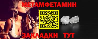 ПСИЛОЦИБИНОВЫЕ ГРИБЫ Аша