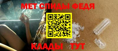 меф VHQ Баксан