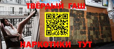 ПСИЛОЦИБИНОВЫЕ ГРИБЫ Аша