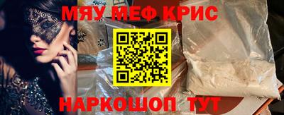 ПСИЛОЦИБИНОВЫЕ ГРИБЫ Аша