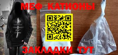 ПСИЛОЦИБИНОВЫЕ ГРИБЫ Аша