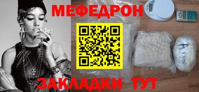 ПСИЛОЦИБИНОВЫЕ ГРИБЫ Аша