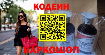 эйфоретик Ачхой-Мартан