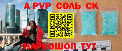 ПСИЛОЦИБИНОВЫЕ ГРИБЫ Аша